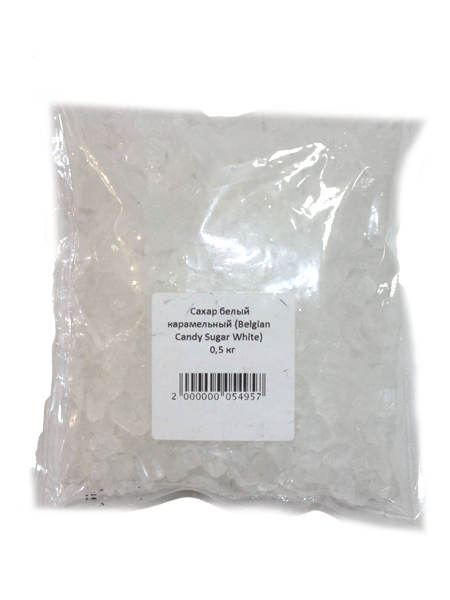 Сахар белый карамельный (Belgian Candy Sugar White), 0,5 кг